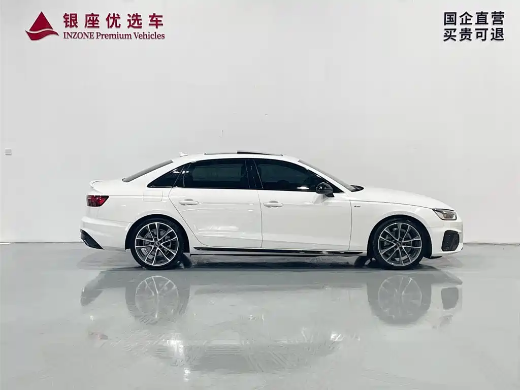 Audi A4 2023