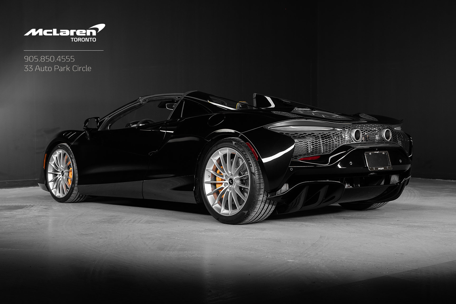 McLaren Artura 2025