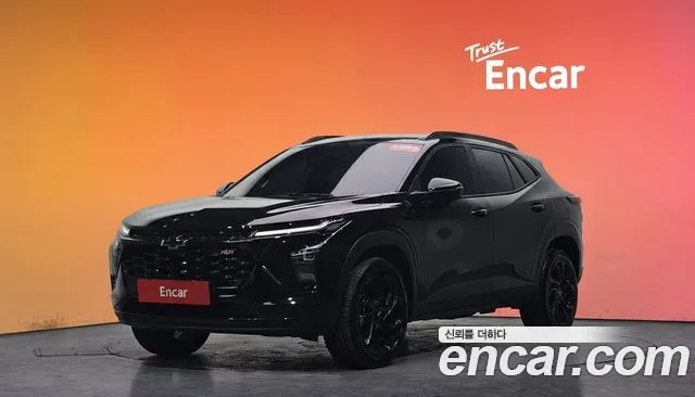 Chevrolet Trax 2023