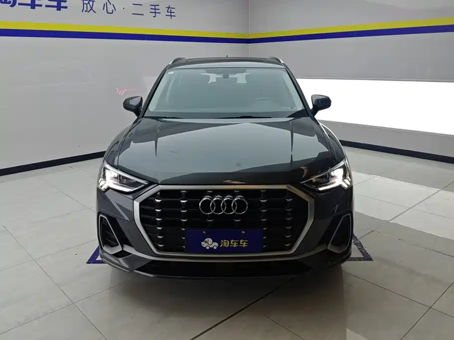 Audi Q3 2023