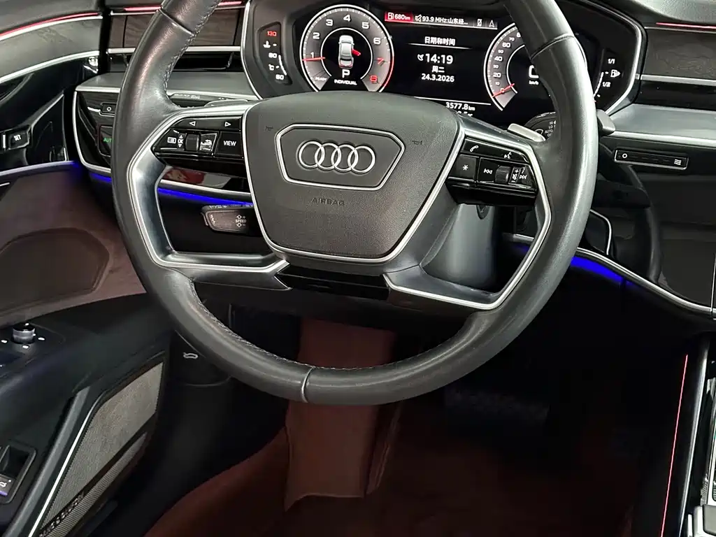 Audi A8 2024