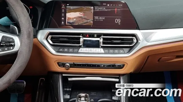 BMW 3 серии 2022