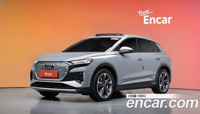 Audi Q4 e-tron 2022