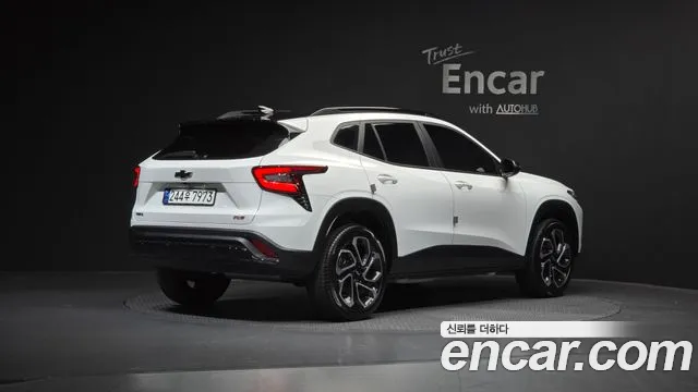 Chevrolet Trax 2023