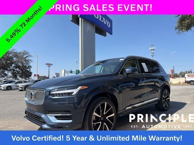 Volvo XC90 2023