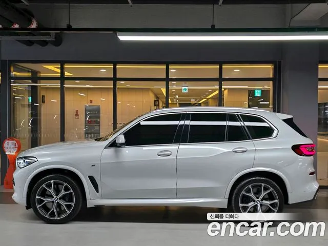 BMW X5 2020