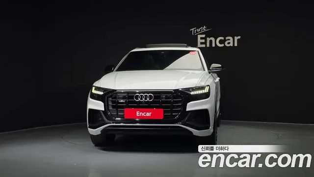 Audi Q8 2023