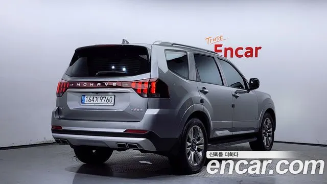 Kia Mohave 2020