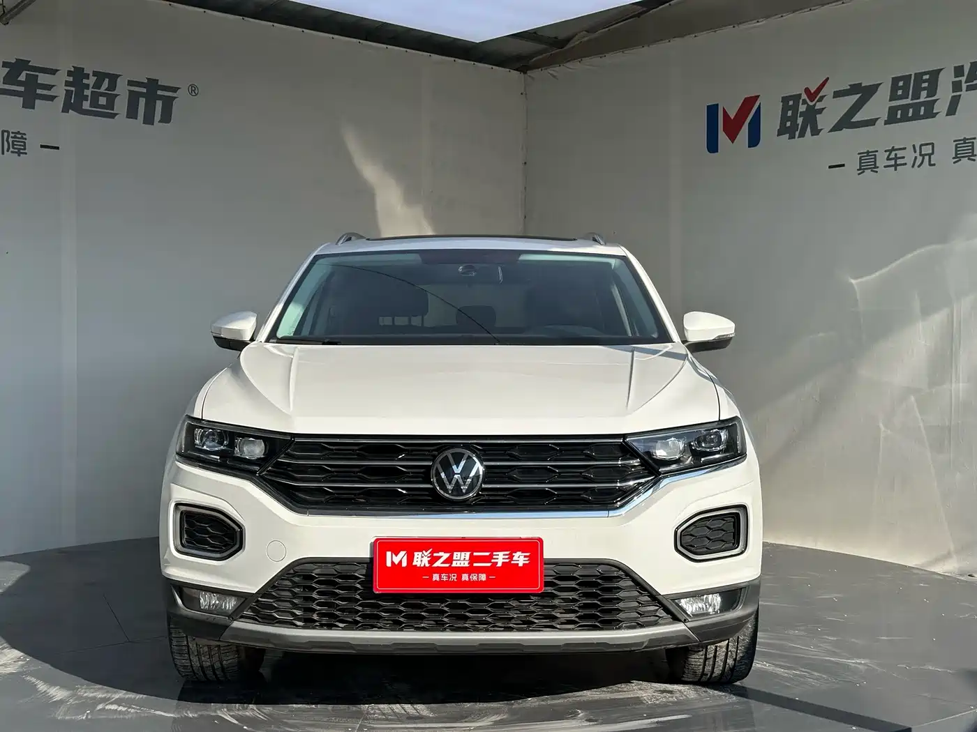 Volkswagen T-Roc 2022