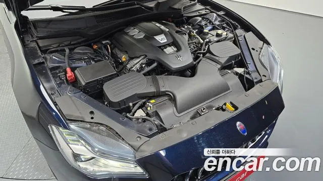 Maserati Quattroporte 2021