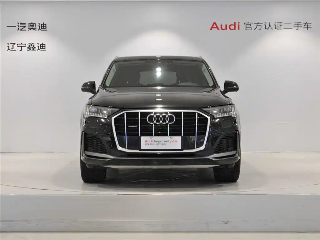 Audi Q7 2021
