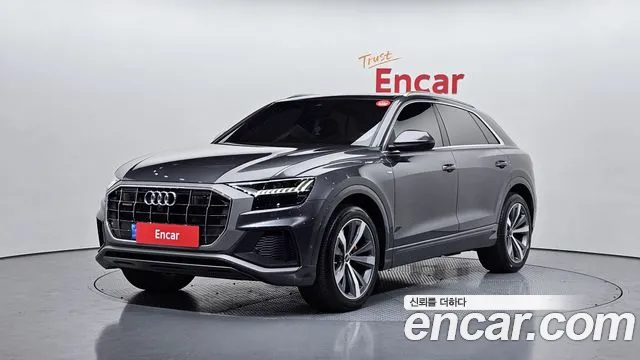 Audi Q8 2021