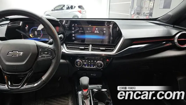 Chevrolet Trax 2023