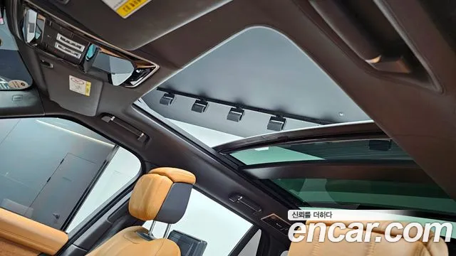 Land Rover Range Rover 2020