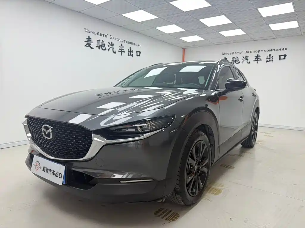 Mazda CX-30 2022