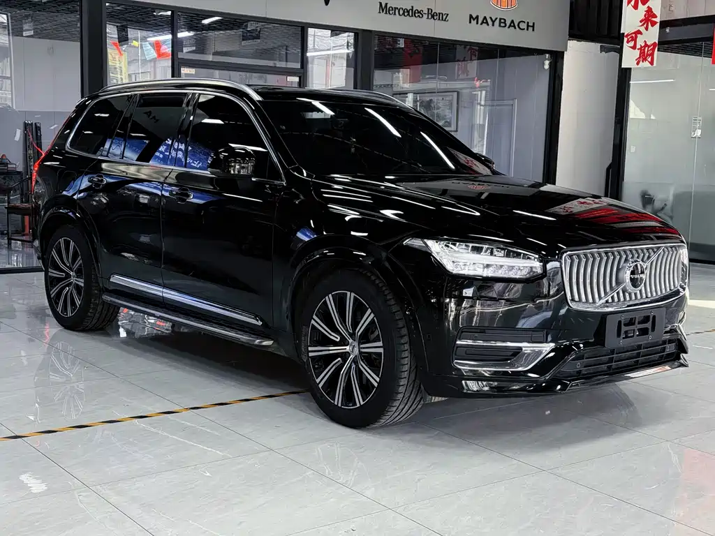Volvo XC90 2021