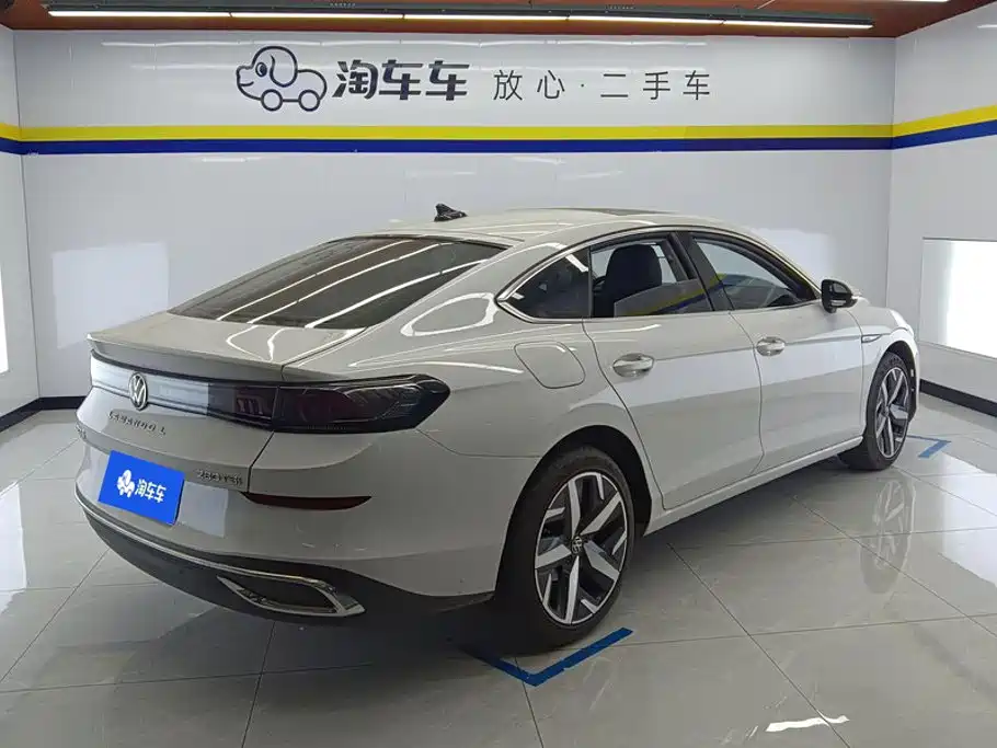 Volkswagen Lamando 2023