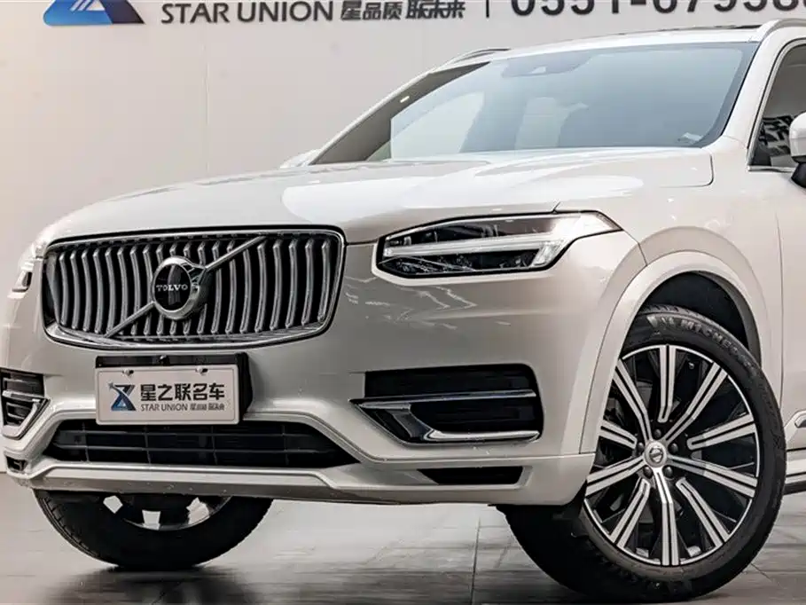 Volvo XC90 2022