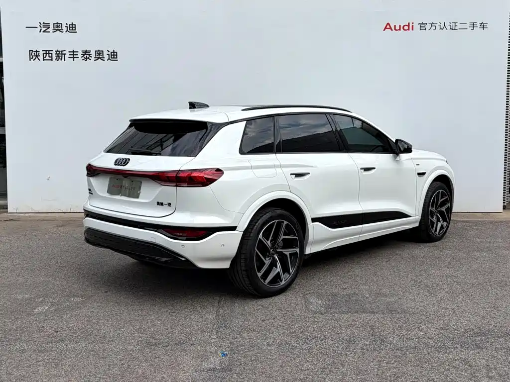 Audi e-tron 2026