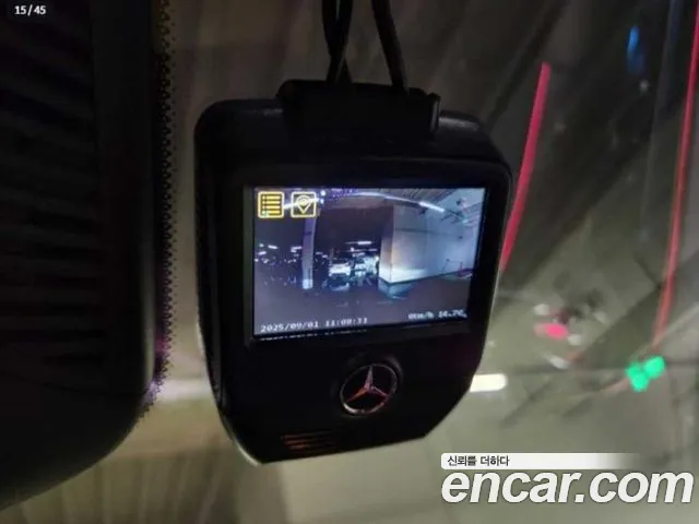 Mercedes-Benz EQS 2022
