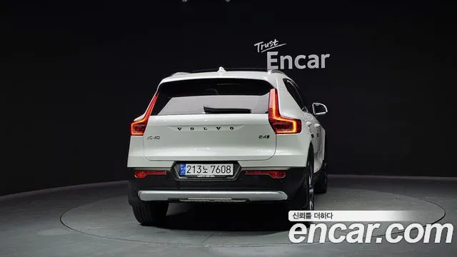 Volvo XC40 2024