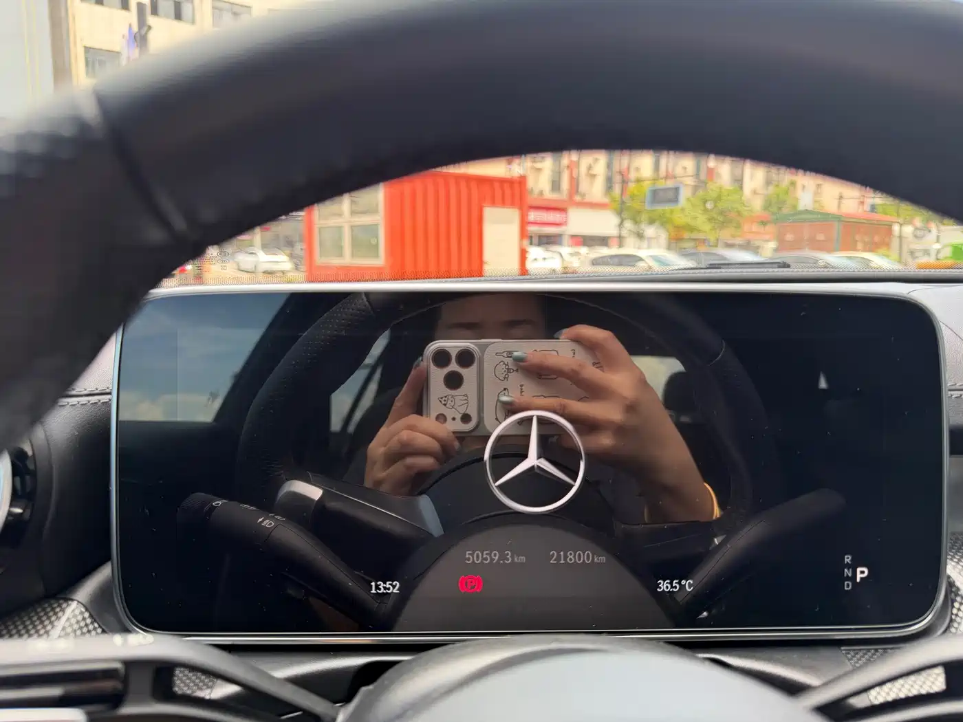 Mercedes-Benz C-Класс 2023