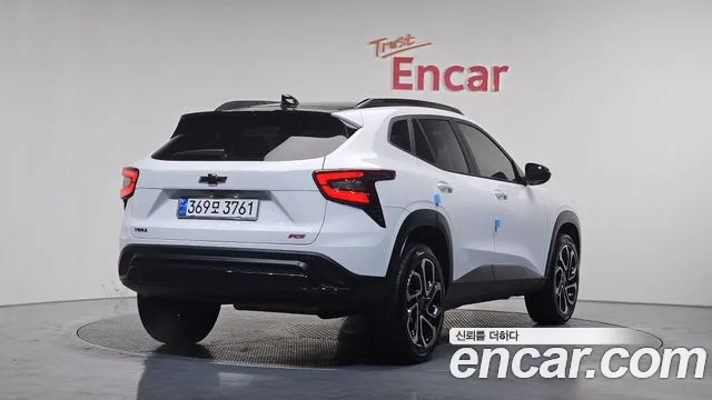 Chevrolet Trax 2023