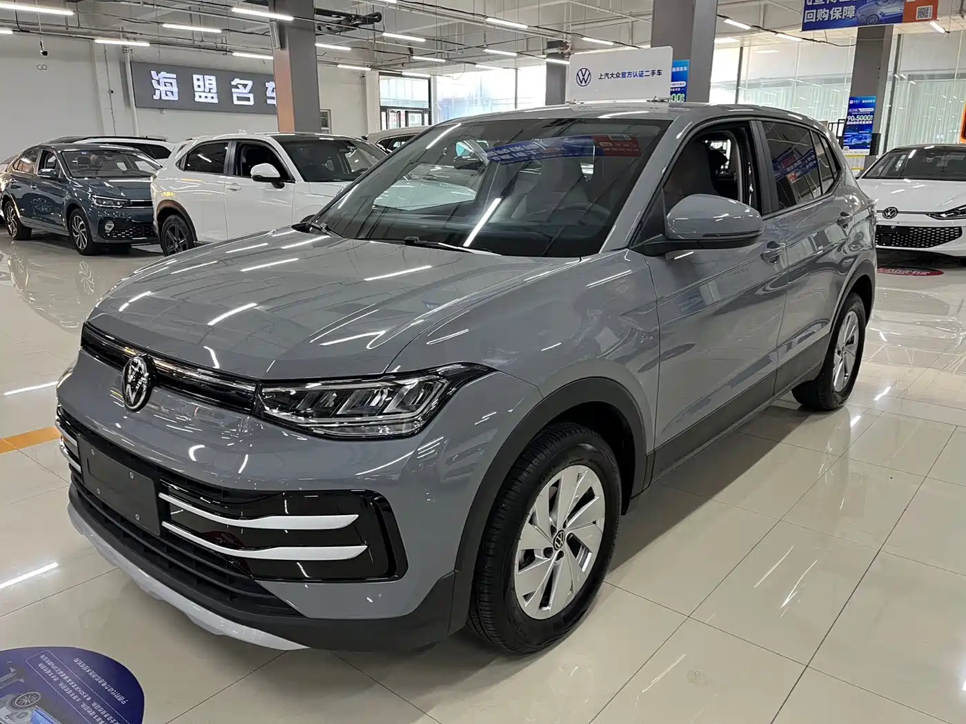 Volkswagen Tharu 2026