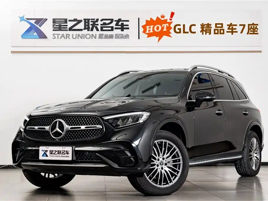 Mercedes-Benz GLC 2023