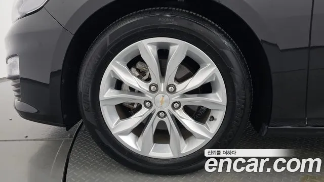 Chevrolet Malibu 2021