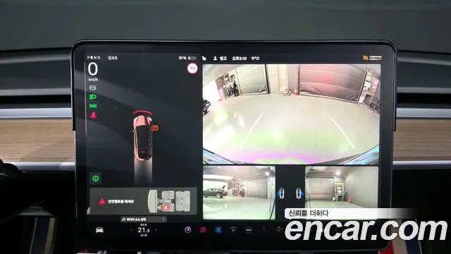 Tesla Model Y 2021
