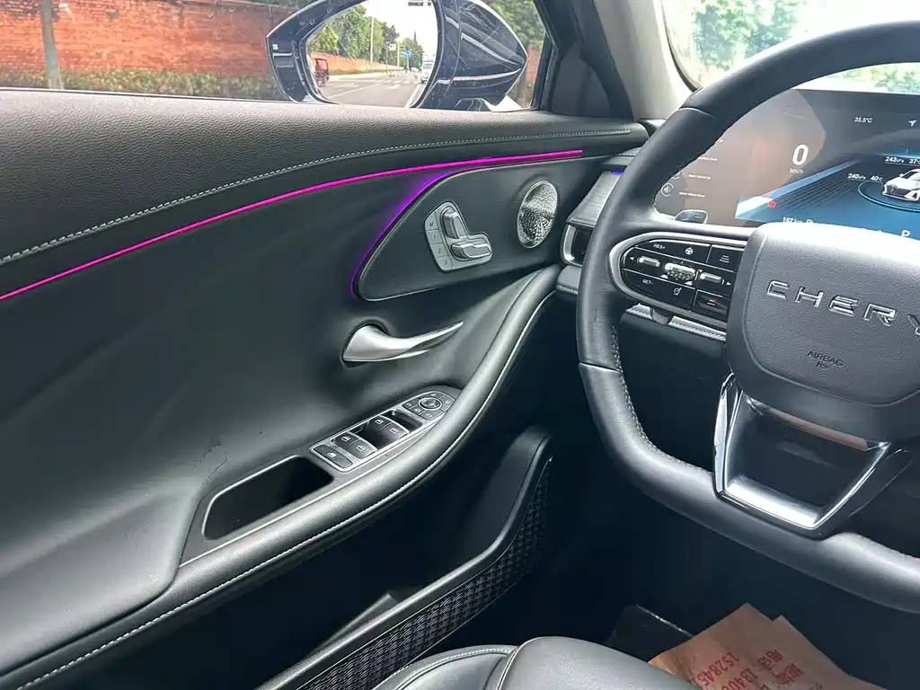 CHERY Arrizo 8 2024