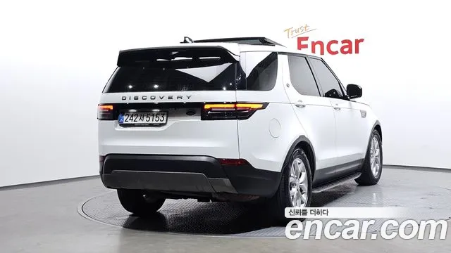 Land Rover Discovery 2020
