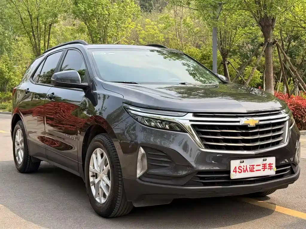 Chevrolet Equinox 2021
