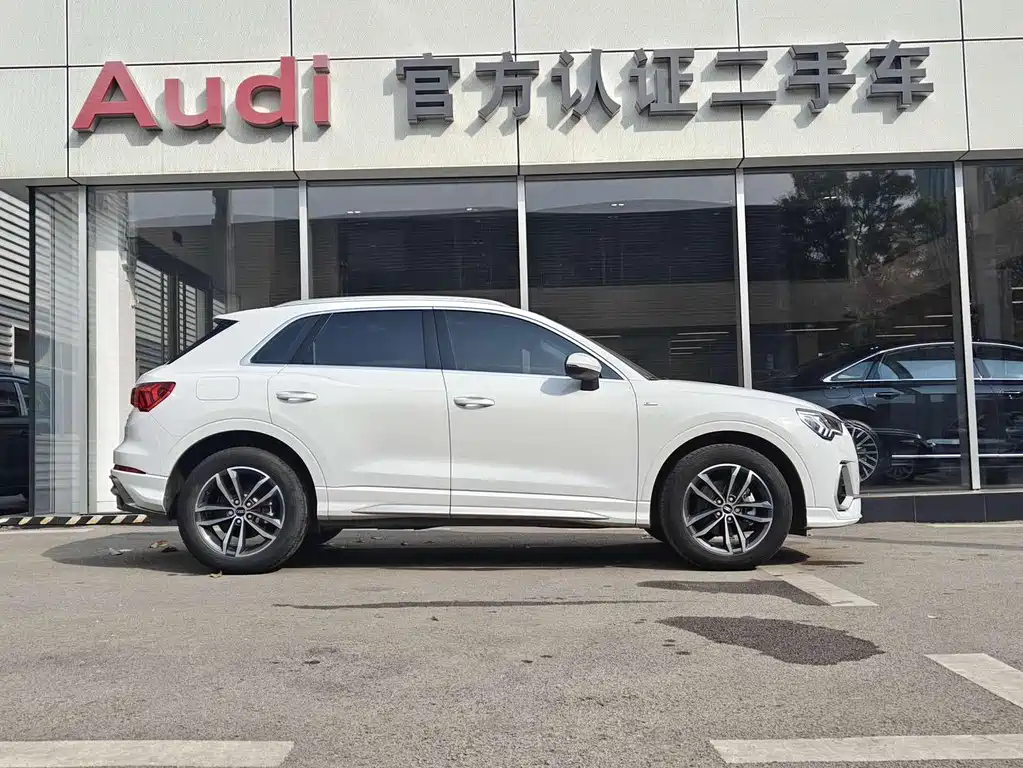 Audi Q3 2023