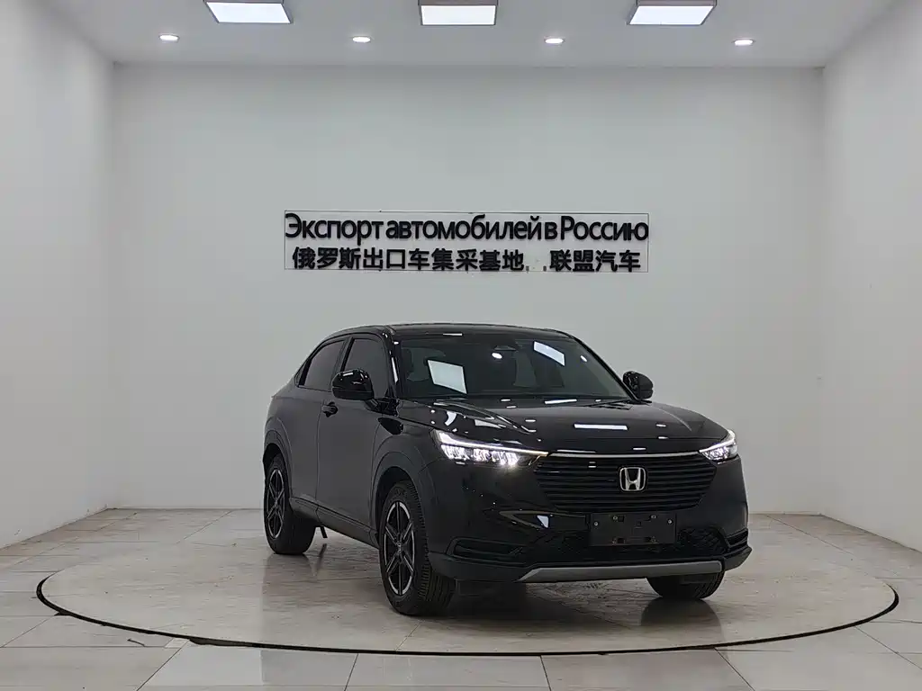 Honda Vezel 2023