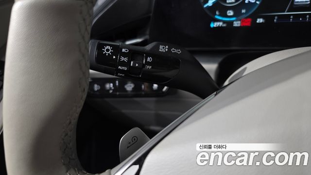 Kia Niro 2023