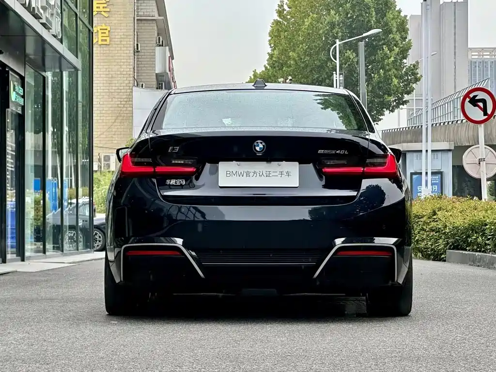 BMW i3 2025