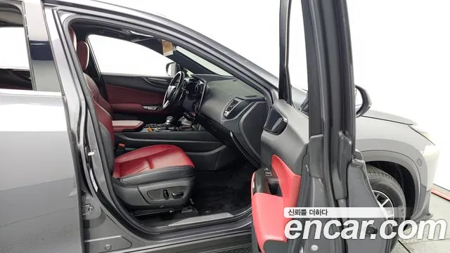 Lexus NX 2022