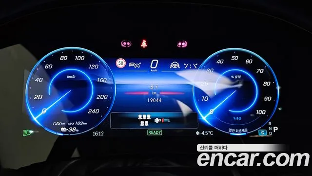 Mercedes-Benz EQS 2023