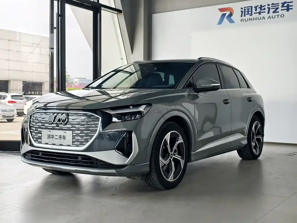 Audi Q4 e-tron 2025