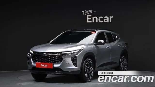 Chevrolet Trax 2023