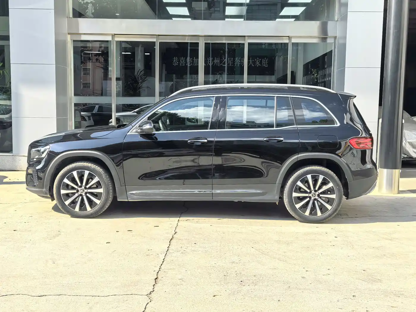Mercedes-Benz GLB 2025