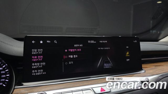 Kia K9 2022
