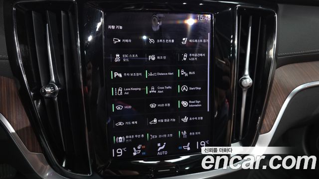 Volvo V60 2021