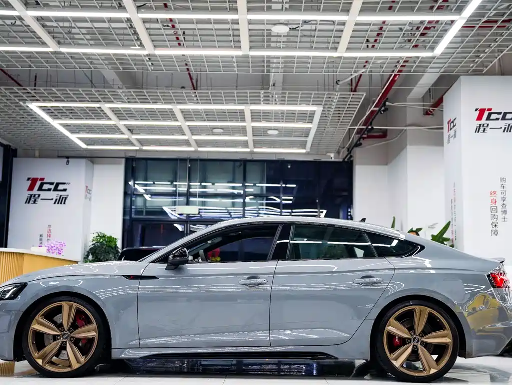 Audi RS 5 2022