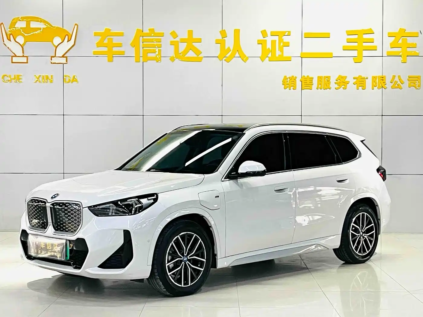 BMW iX1 2025