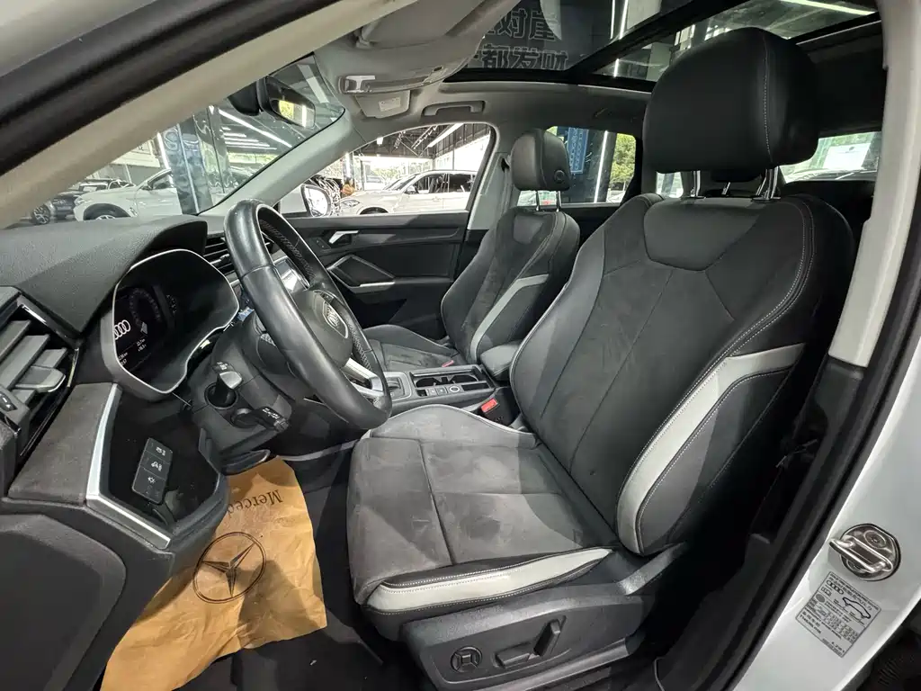 Audi Q3 2022