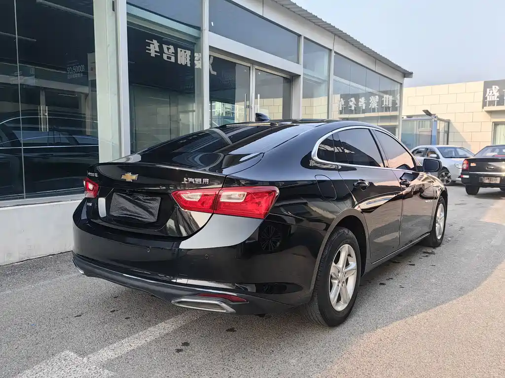 Chevrolet Malibu 2020