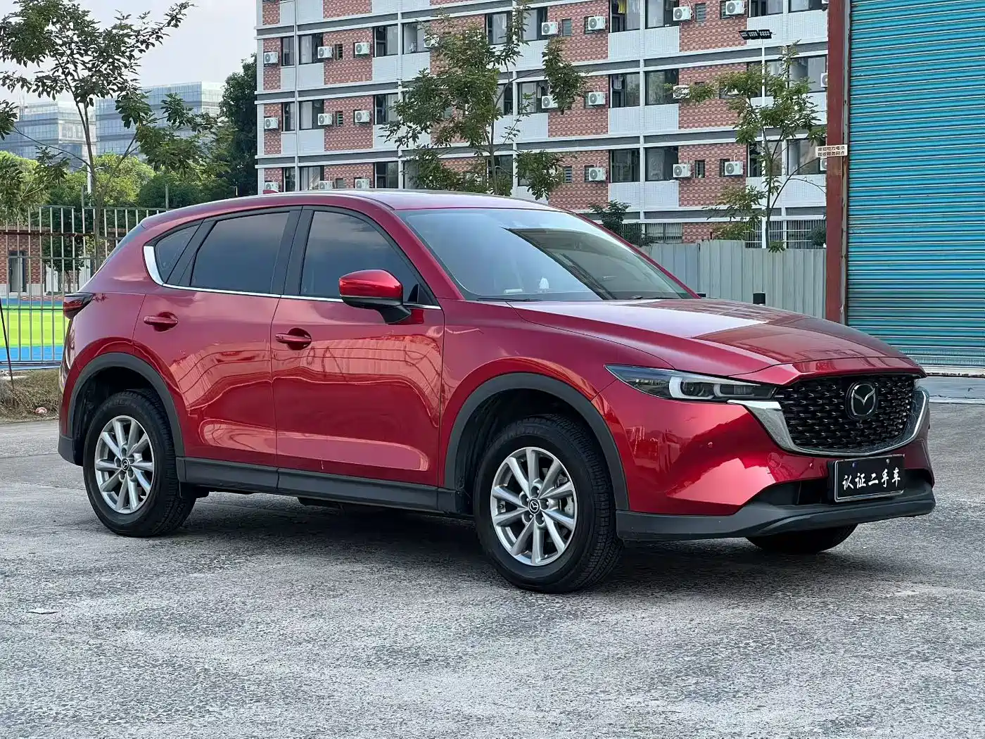 Mazda CX-5 2024